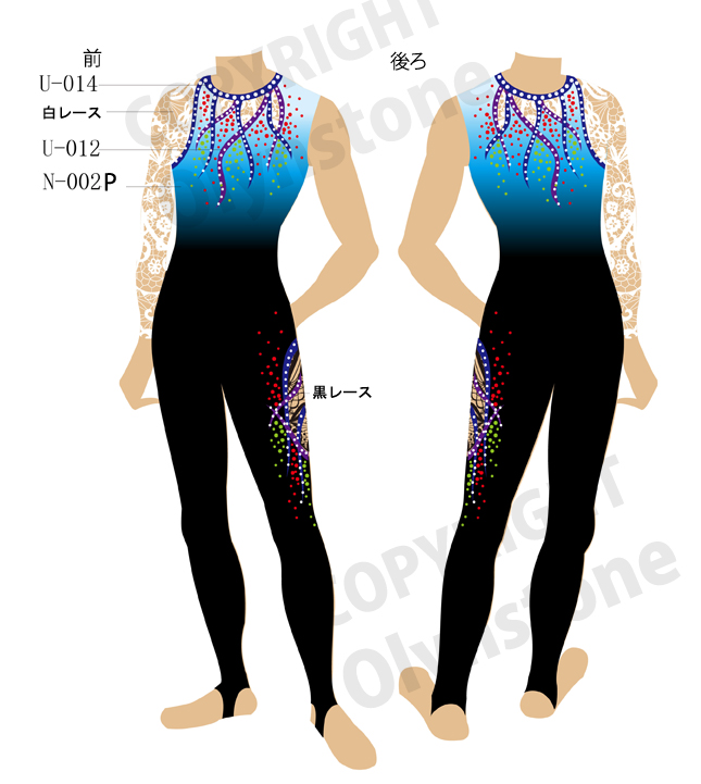オリンストーンGRM-2018-1049男子新体操レオタード